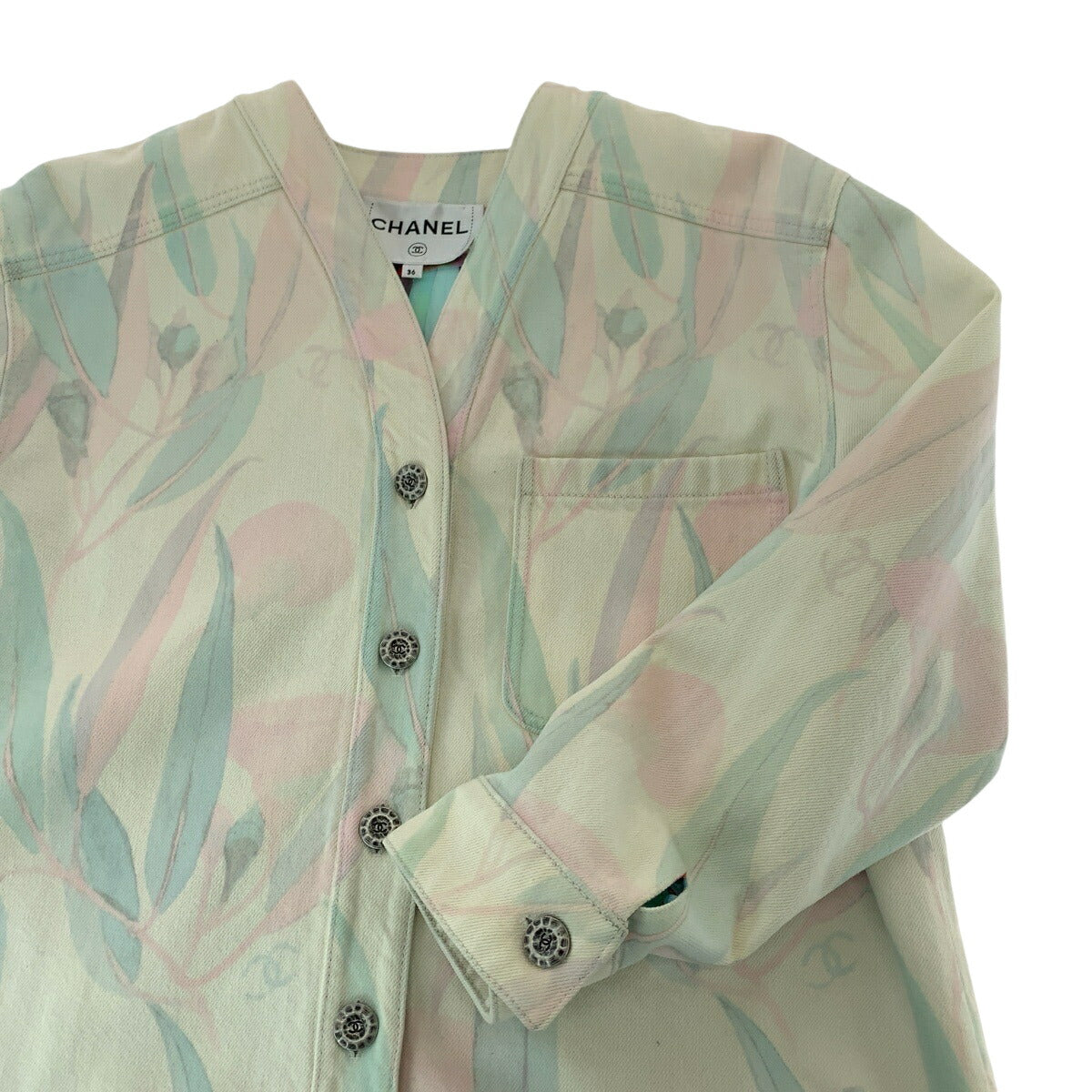 Chanel Botanical Denim Jacket Pink 36