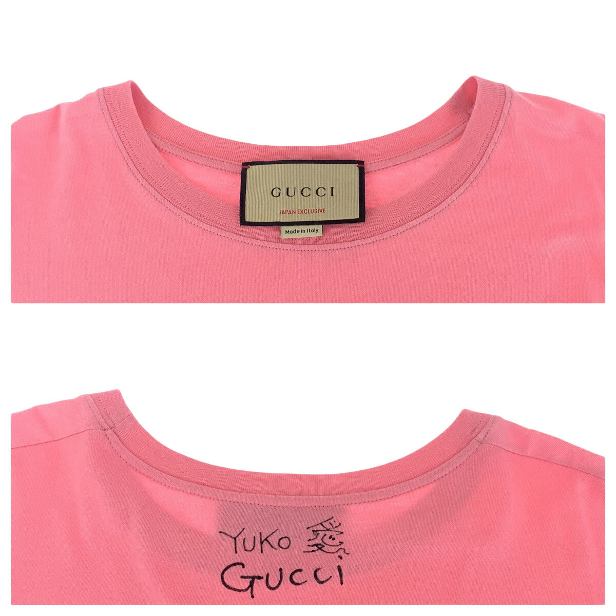 Gucci Yuko Higuchi Collab Cotton T-Shirt S