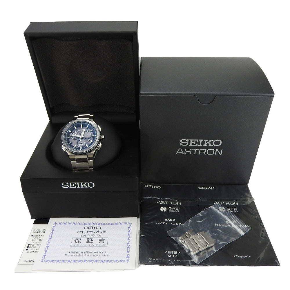 Seiko Astron SBXB129 Titanium Solar Watch