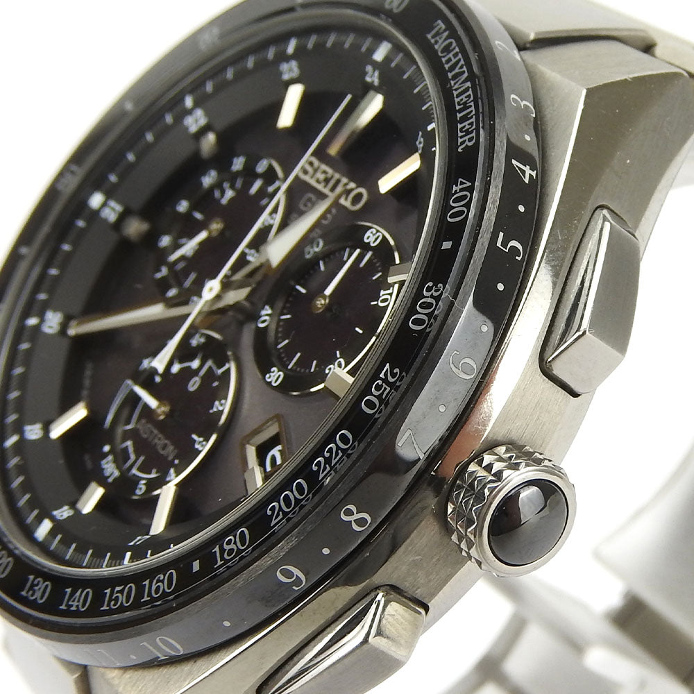 Seiko Astron SBXB129 Titanium Solar Watch