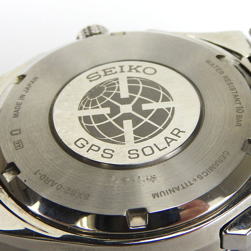 Seiko Astron SBXB129 Titanium Solar Watch