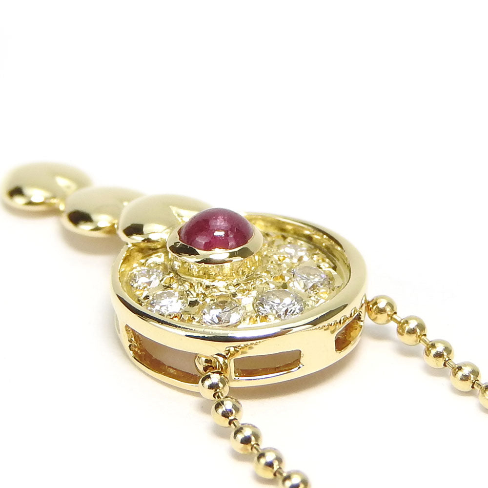 Dior K18YG Ruby Diamond Necklace