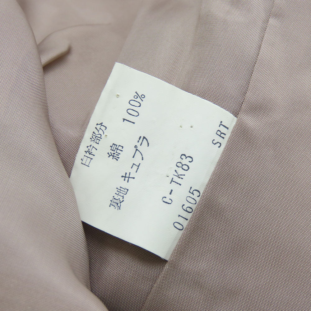 Burberry Wool Cotton Cupra No Collar Jacket