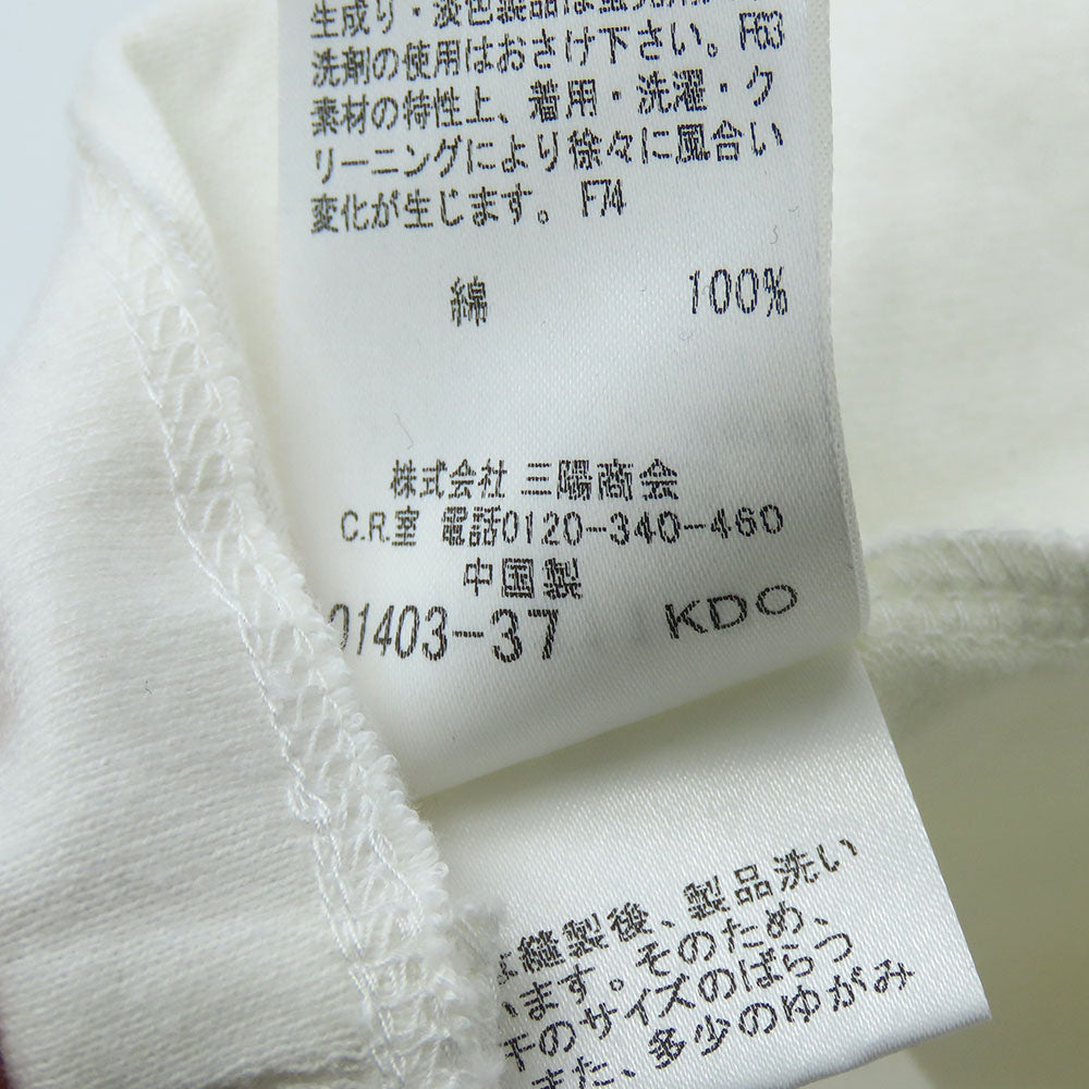 Burberry Blue Label Cotton T-Shirt White