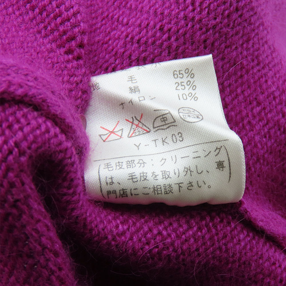 Christian Dior Wool Silk Nylon Sweater M