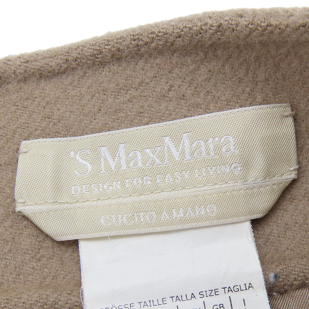 Max Mara Wool Angora Skirt Brown S