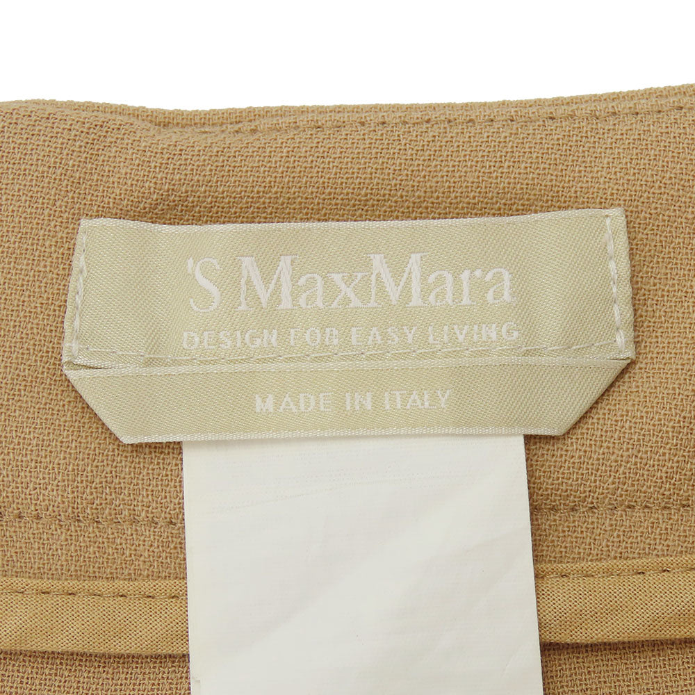 Max Mara Wool Cotton Skirt Beige