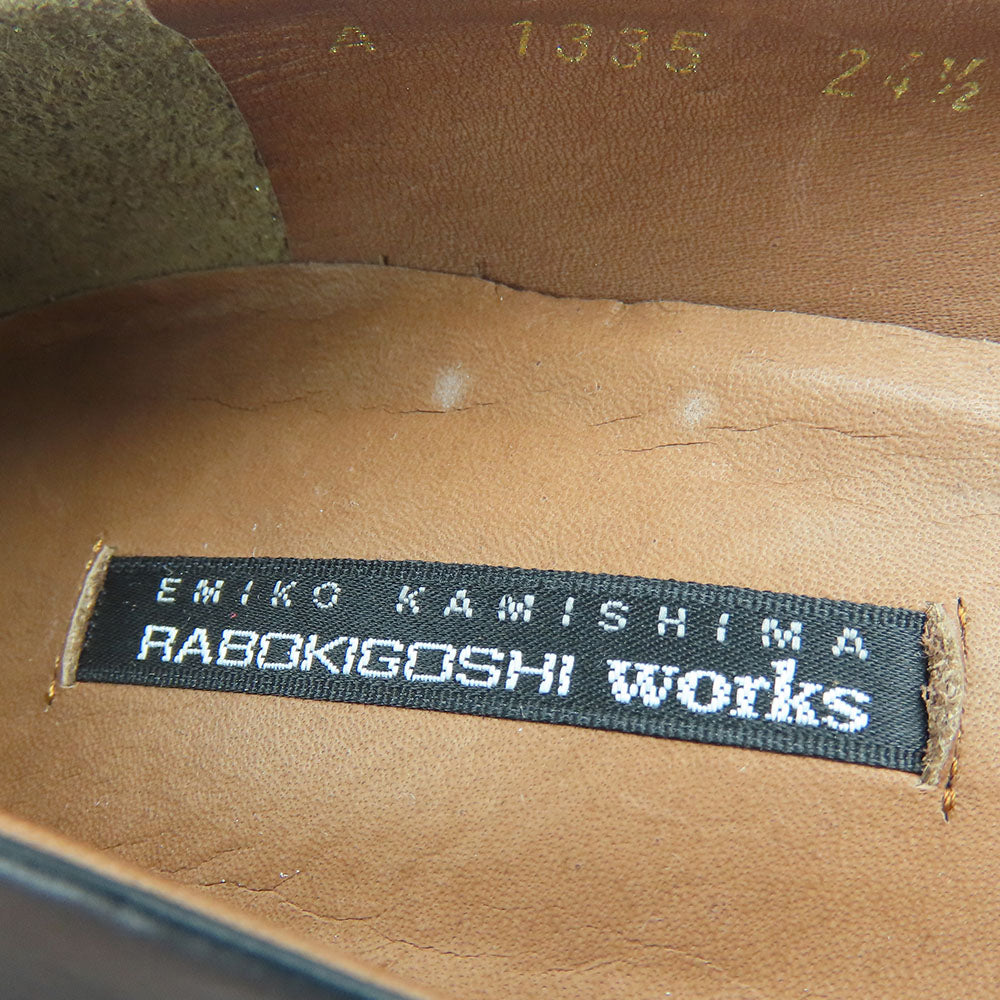 RABOKIGOSHI Works Leather Pumps Black