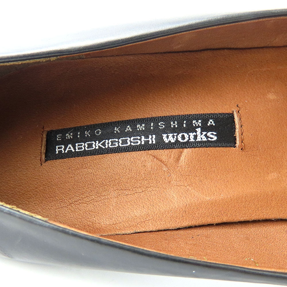 RABOKIGOSHI Works Leather Pumps Black