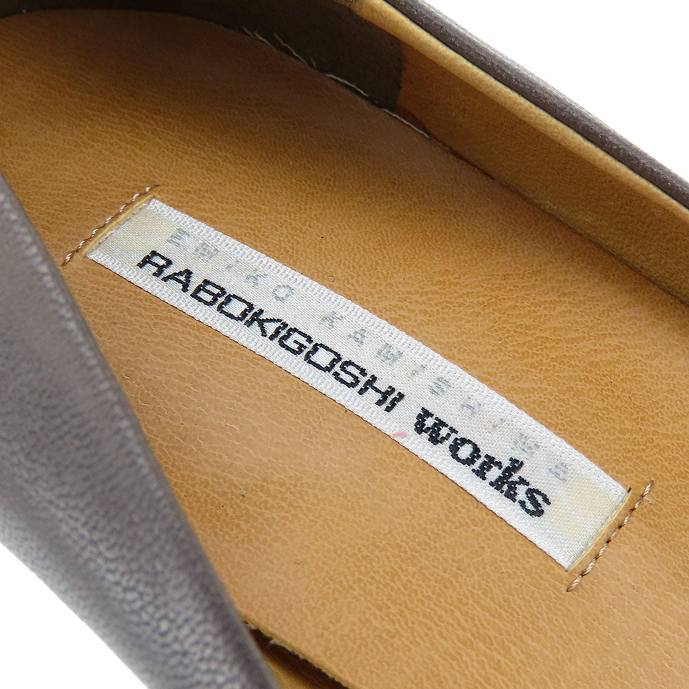 RABOKIGOSHI Works Leather Pumps Brown