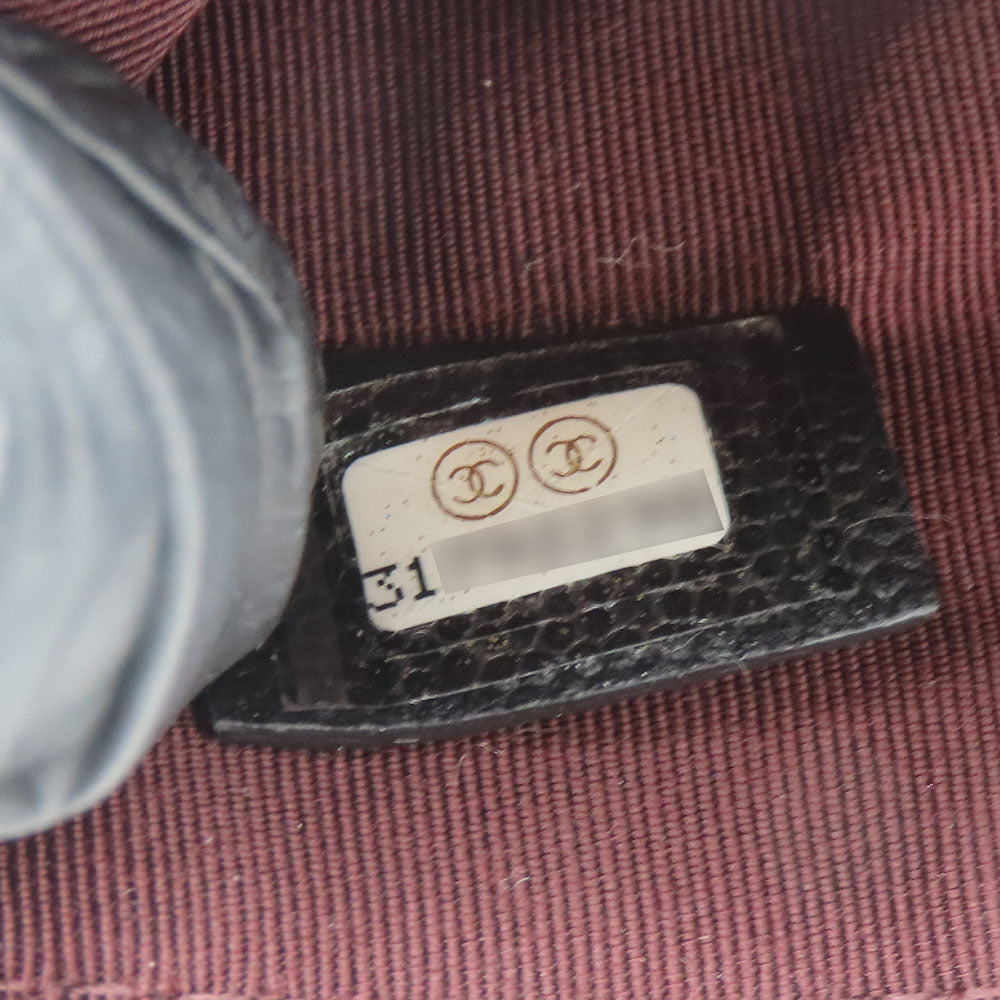 Chanel Caviar Skin Pouch AP4020