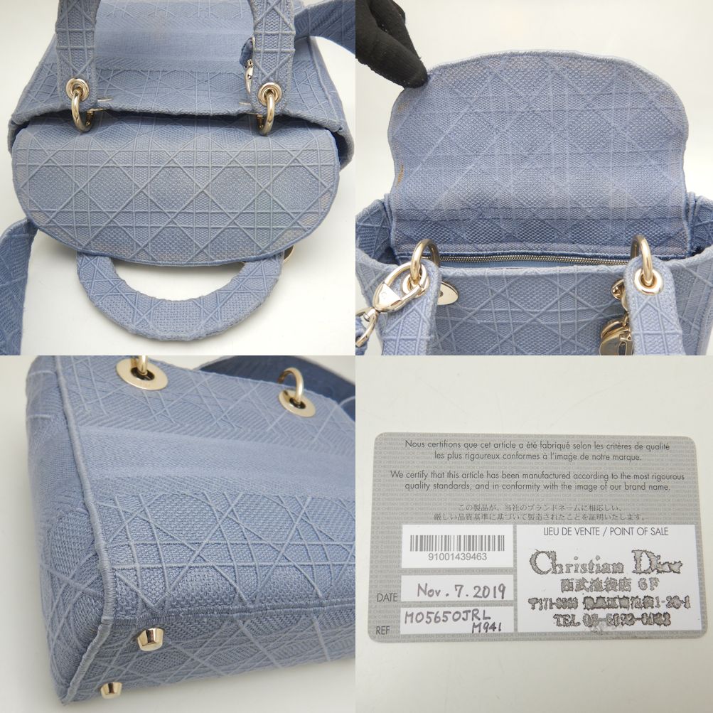 Dior Lady D-Lite Embroidered Handbag