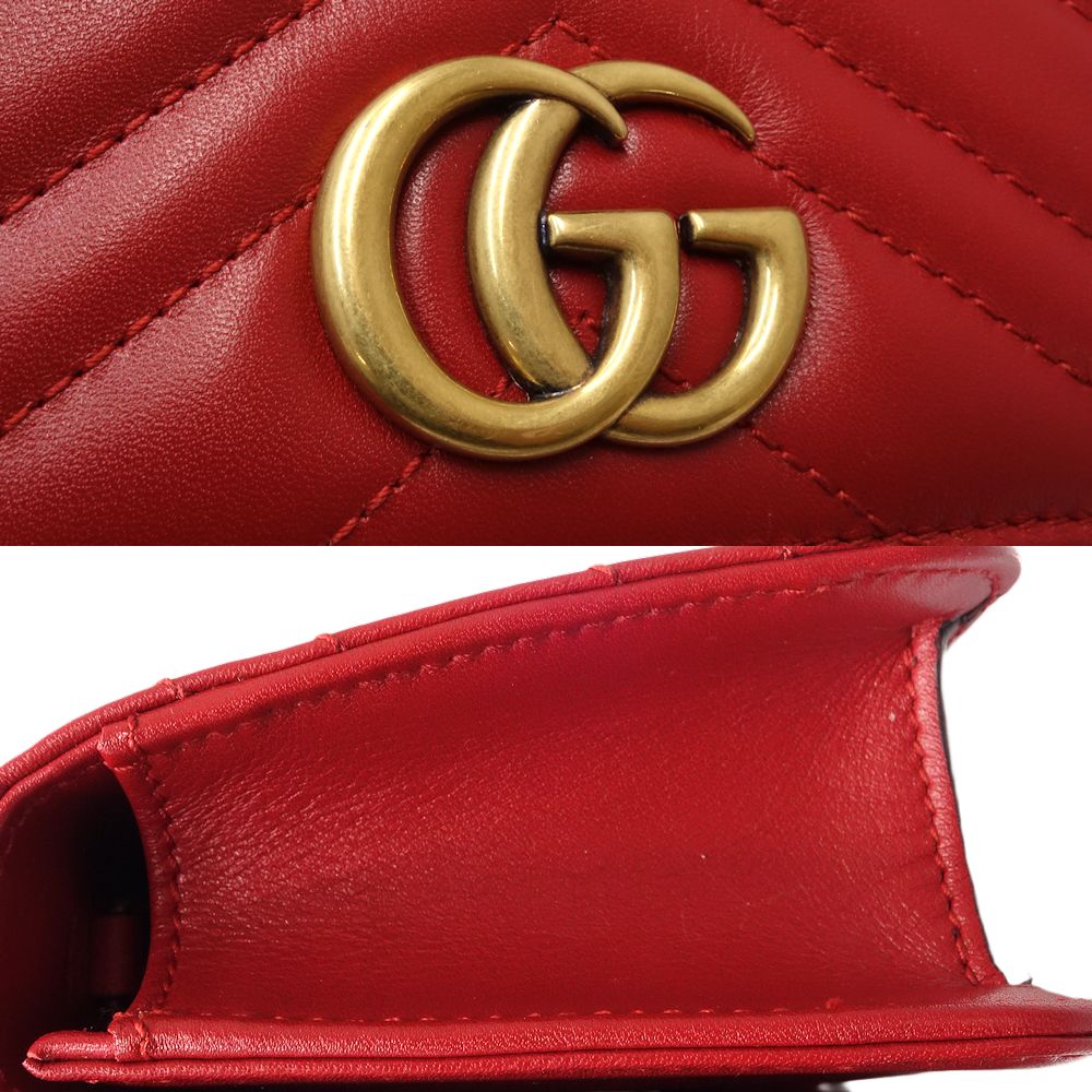 Gucci GG Marmont Quilted Mini Shoulder Bag