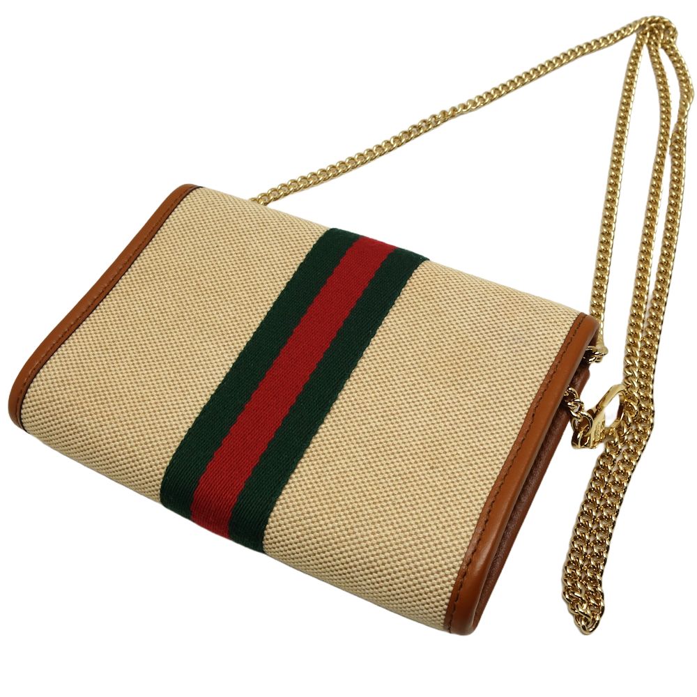 Gucci Rajah Canvas Leather Shoulder Bag