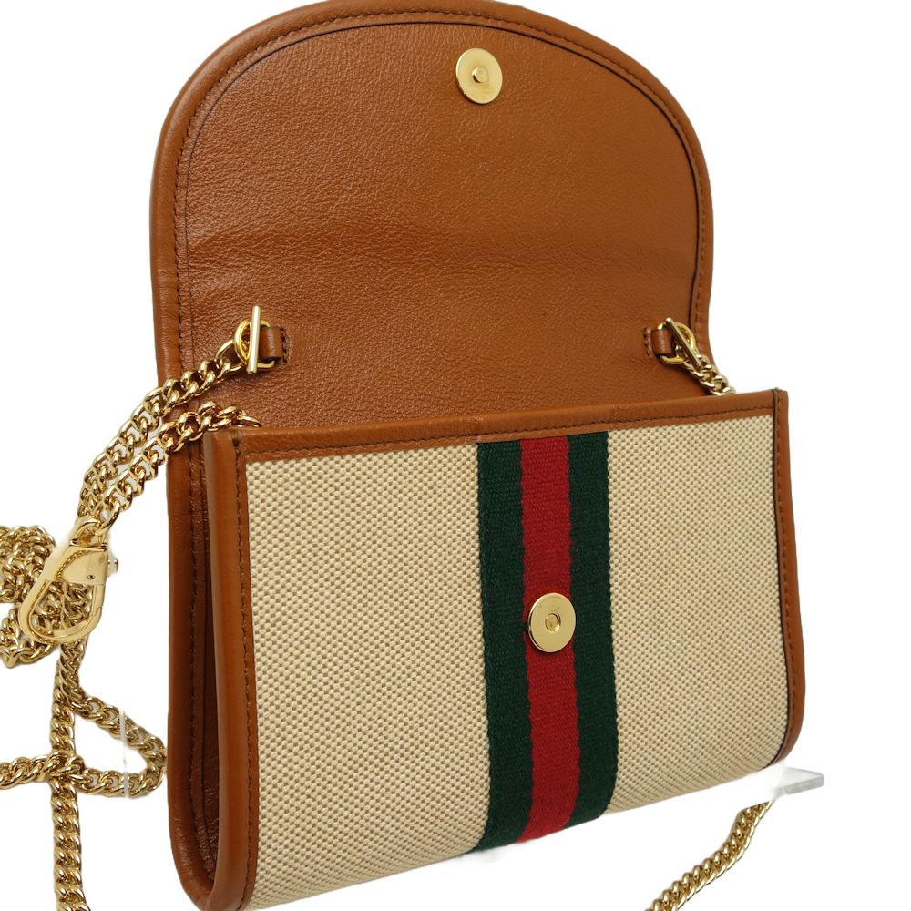 Gucci Rajah Canvas Leather Shoulder Bag