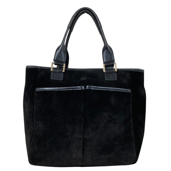 Anya Hindmarch Chain Suede Tote Bag