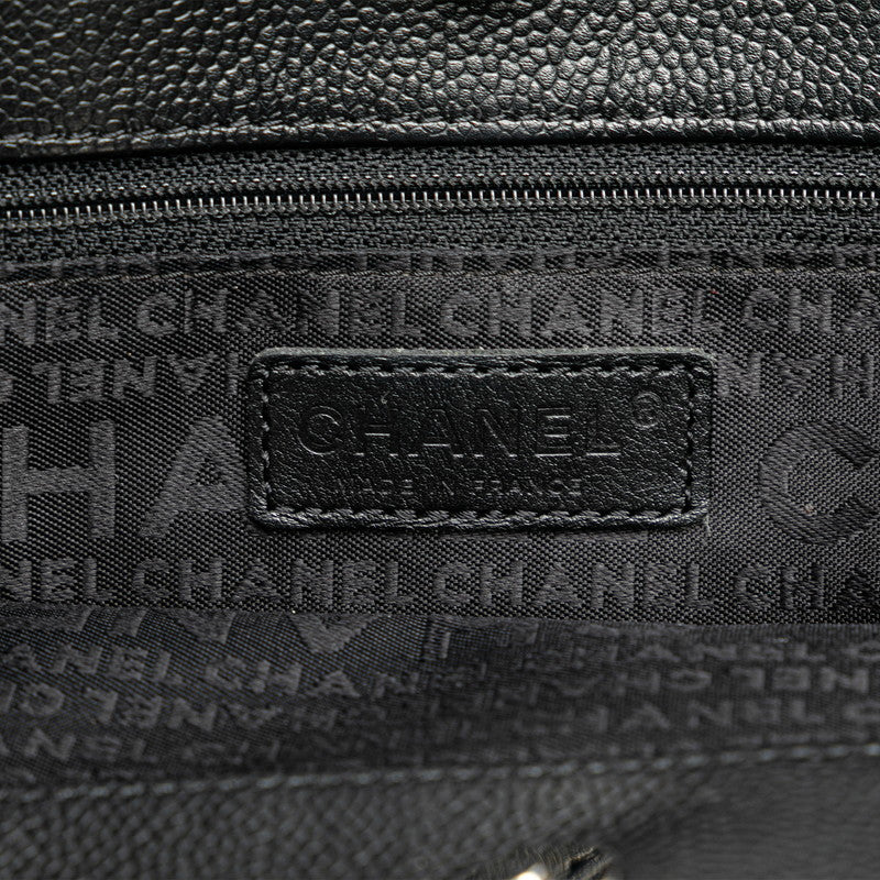 Chanel Caviar Skin Chocobar Tote Bag