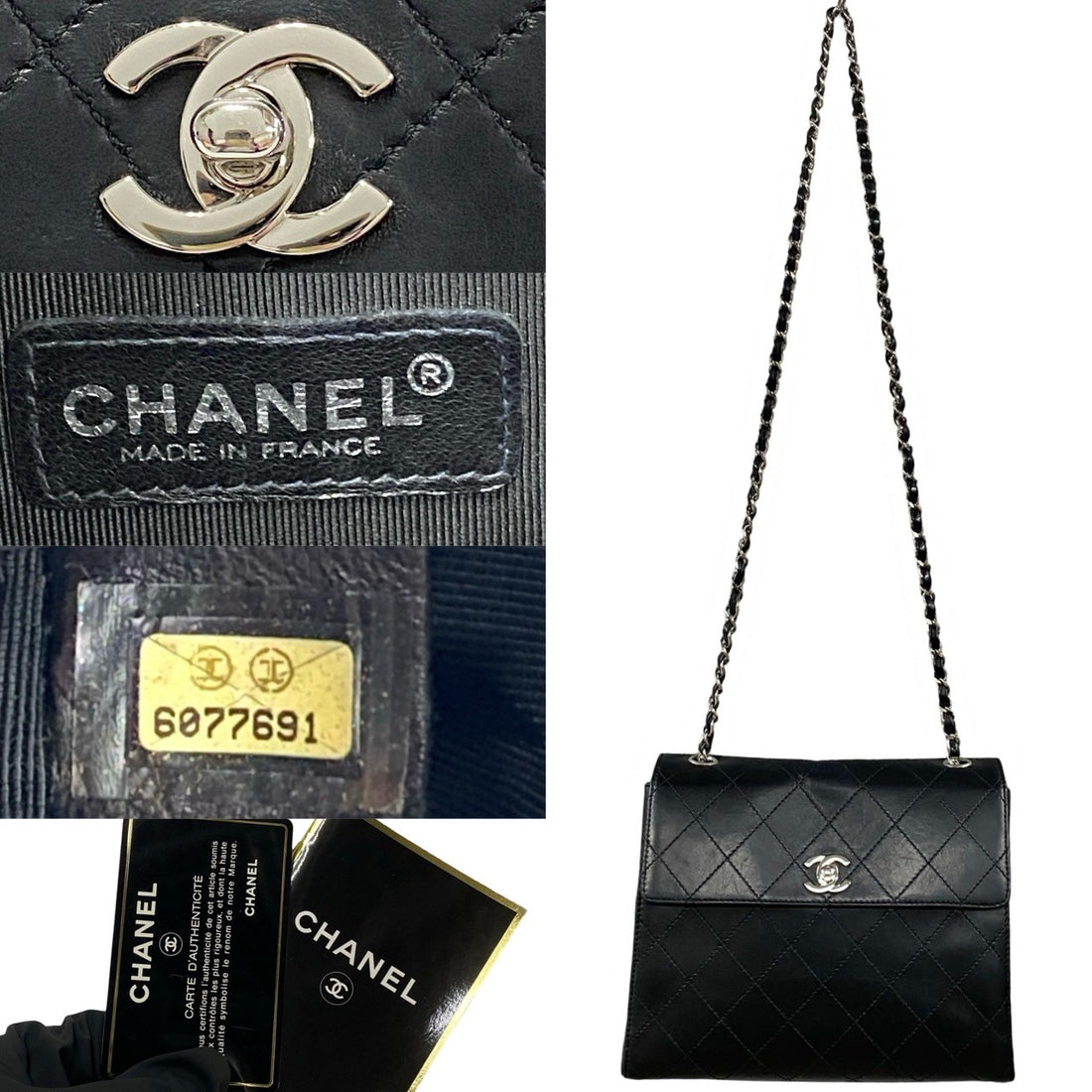 Chanel Matelasse Lambskin 26cm Chain Shoulder Bag Leather Shoulder Bag 59289