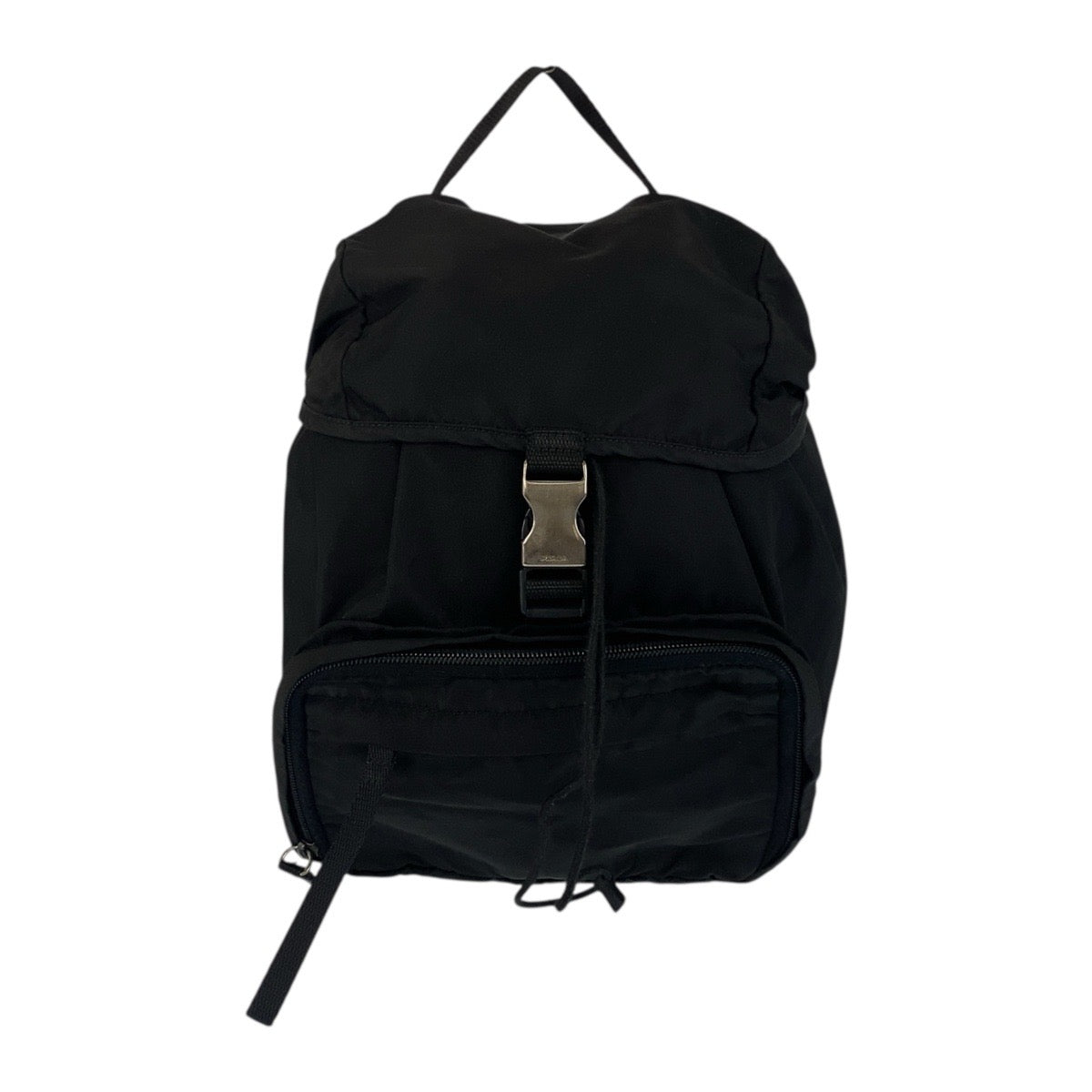 Prada Tessuto Nylon Backpack