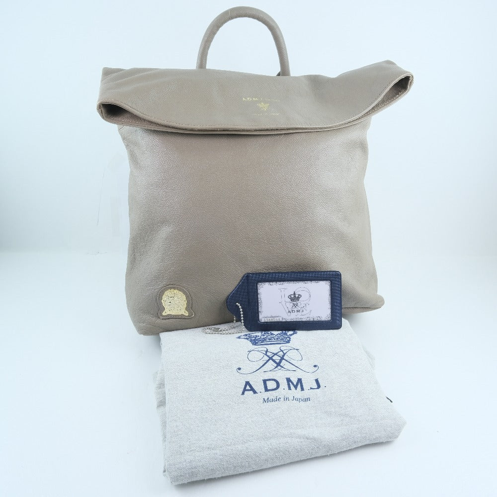 ADMJ Beige Unisex Backpack