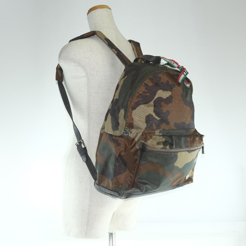 Orobianco Nylon Backpack Camouflage Unisex