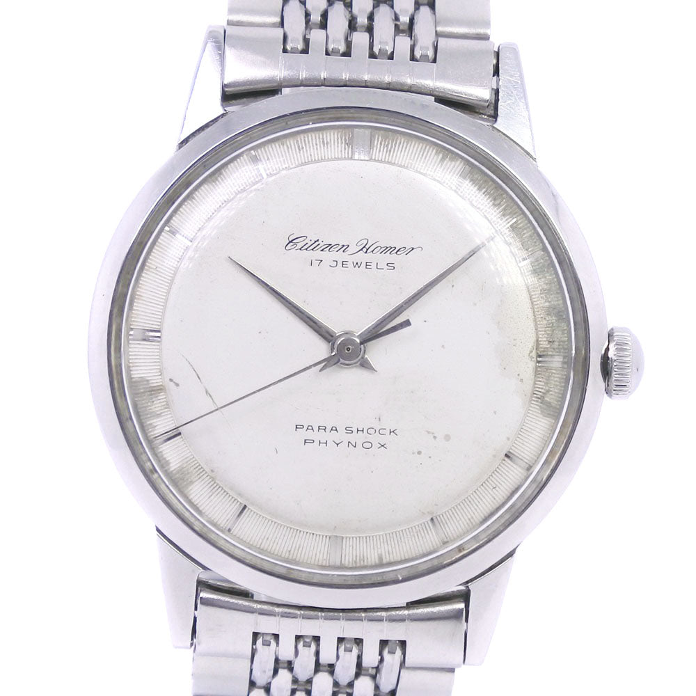 CITIZEN Homer Antique Stainless Steel Manual Watch