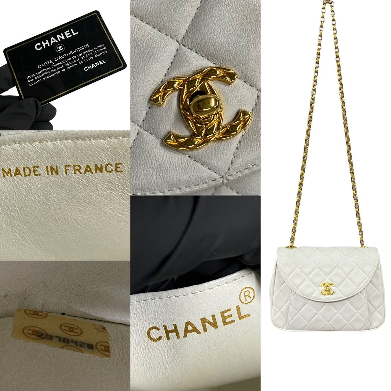 Chanel Lambskin Matelasse Coco Mark Chain Shoulder Bag