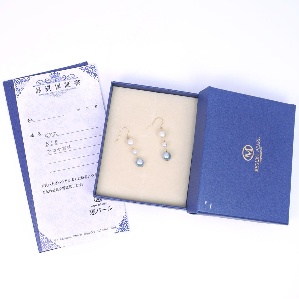 Akoya Pearl Earrings K18 Gold