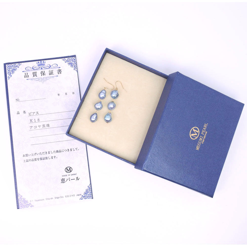 Akoya Pearl Earrings K18 Gold Baroque