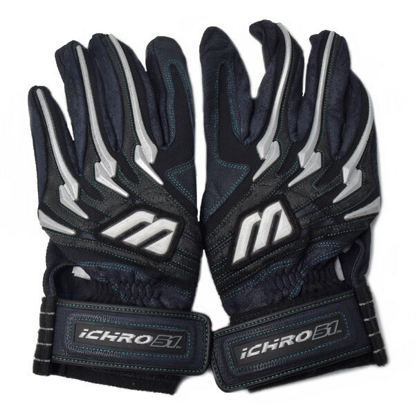 Mizuno Ichiro Signed Batting Glove Black Navy