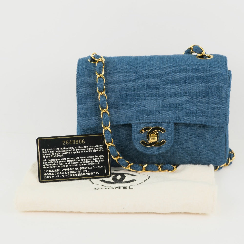 Chanel Denim Chain Shoulder Bag