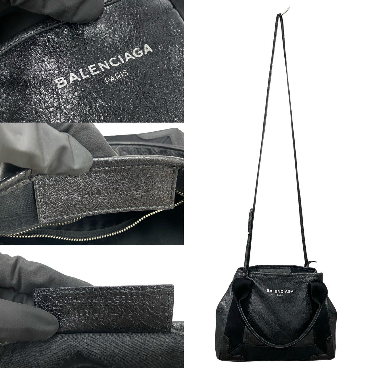 Balenciaga Navy Cabas XS Leather 2way Bag