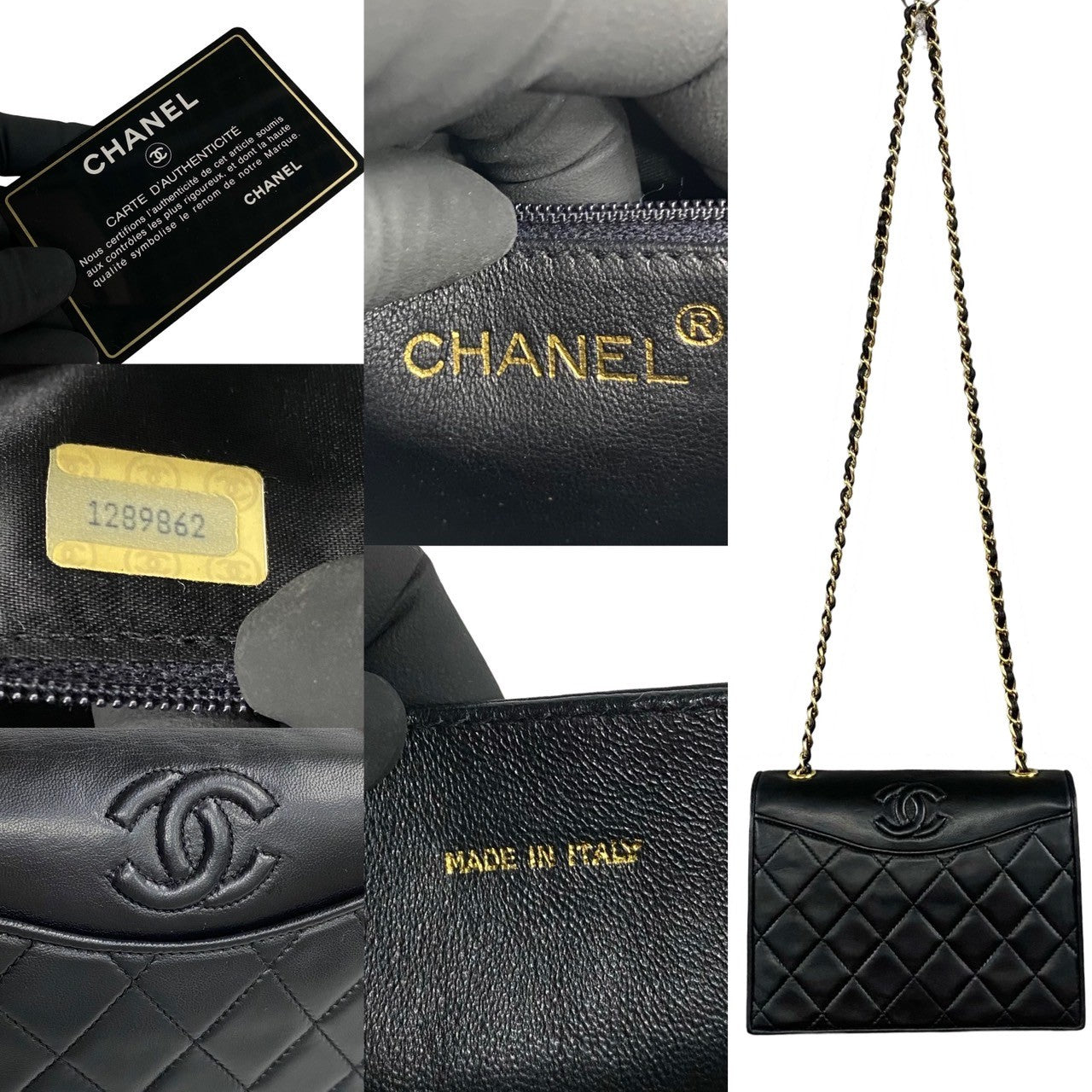 Chanel Lambskin Matelasse Leather Chain Shoulder Bag