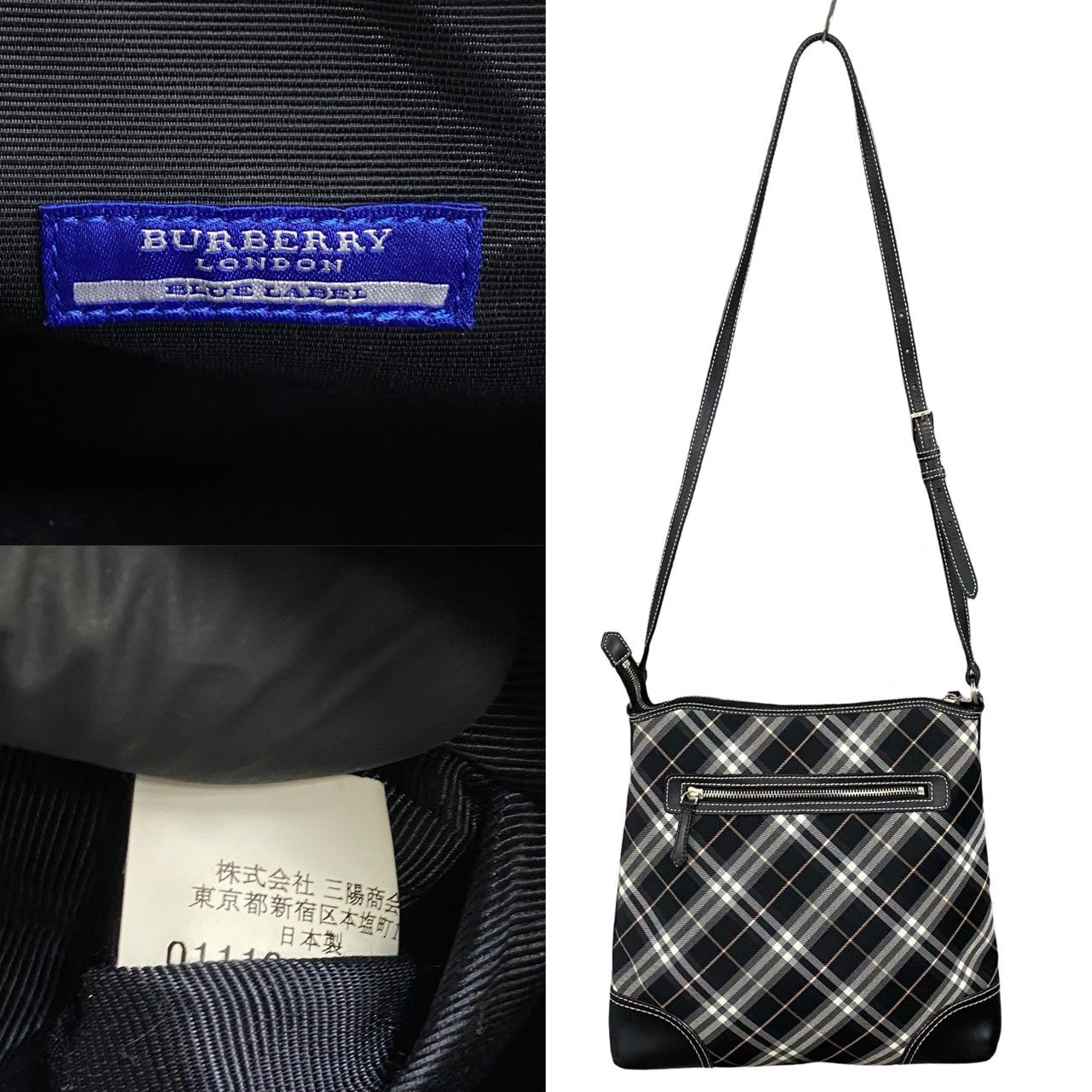 Burberry Leather Nylon Nova Check Shoulder Bag 83392