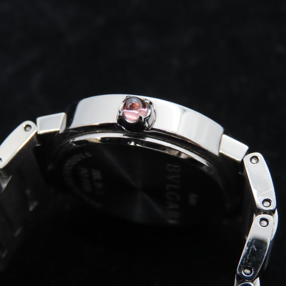 Bvlgari BBL26S Stainless Steel Quartz Watch