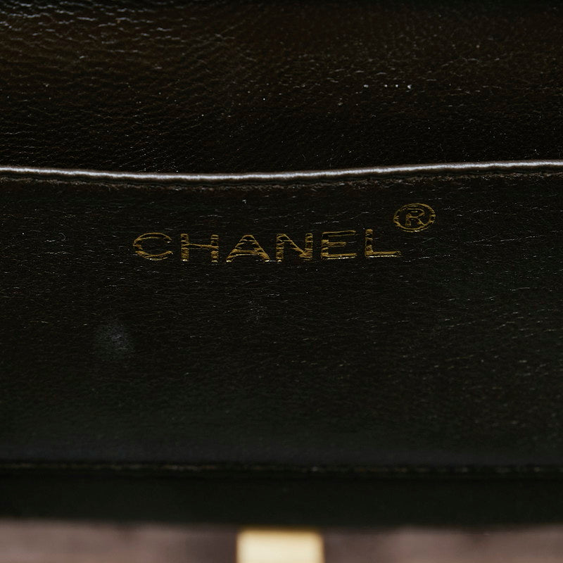 Chanel Suede Matelasse Coco Mark Chain Vanity Bag in Great Condition