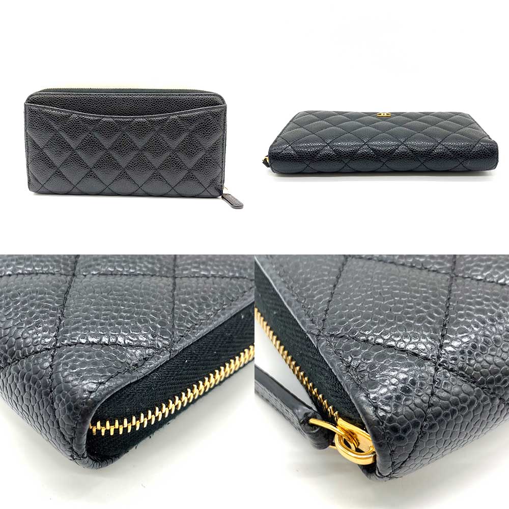 Chanel Caviar Skin Classic Matelasse Long Wallet