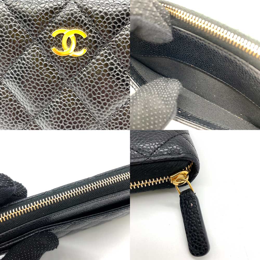 Chanel Caviar Skin Classic Matelasse Long Wallet