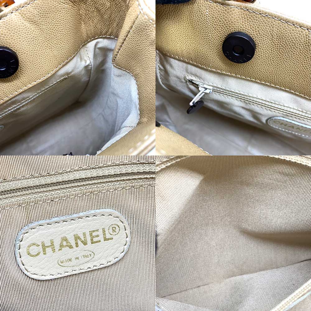 Chanel Caviar Skin Tortoise Shell Tote Bag