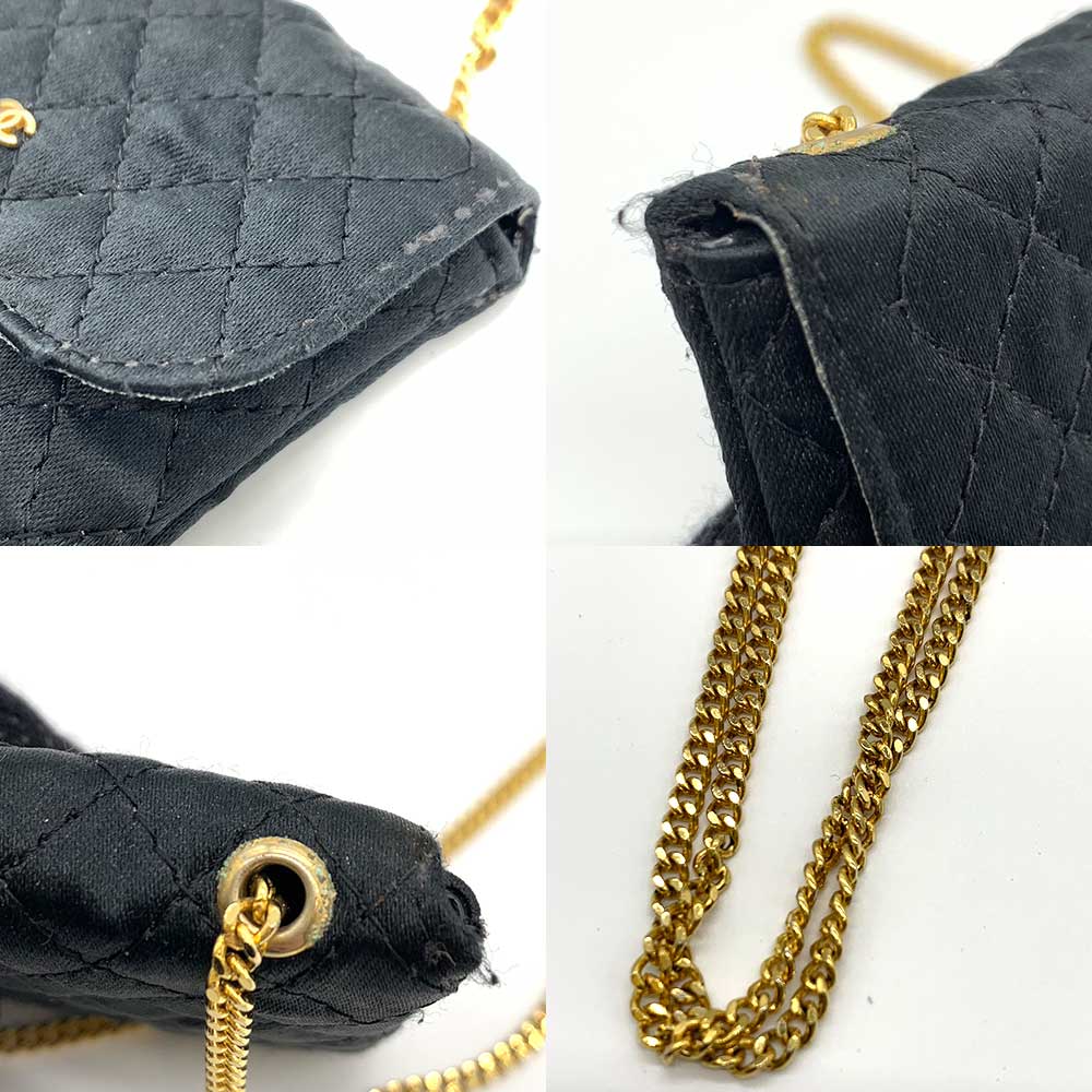 Chanel Satin Matelasse Micro Chain Shoulder Bag