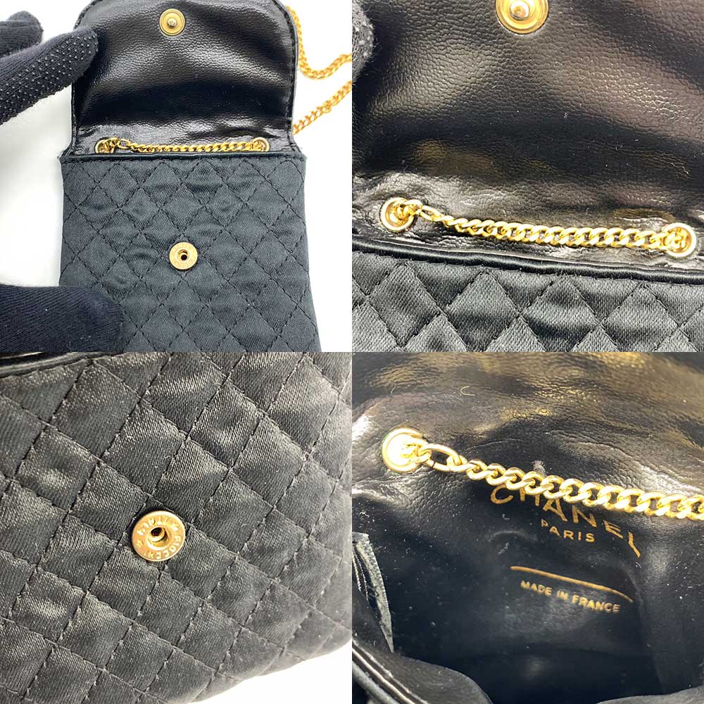 Chanel Satin Matelasse Micro Chain Shoulder Bag