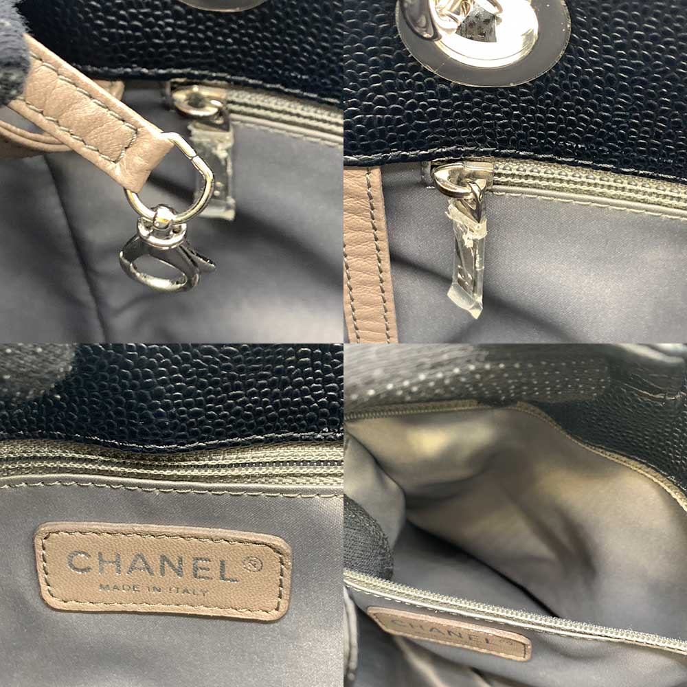 Chanel Caviar Skin Chain Tote Bag