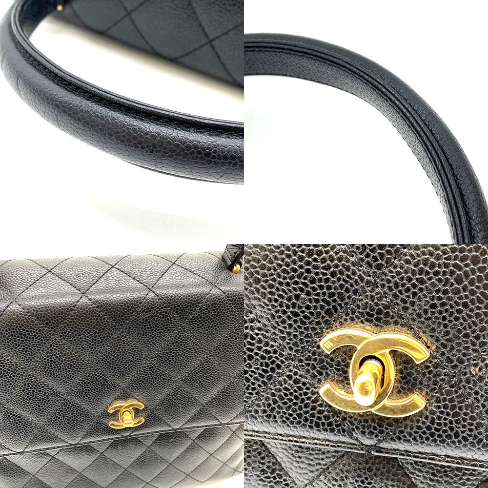 Chanel Caviar Skin Kelly Handbag Black Gold Hardware in Very Good Condition