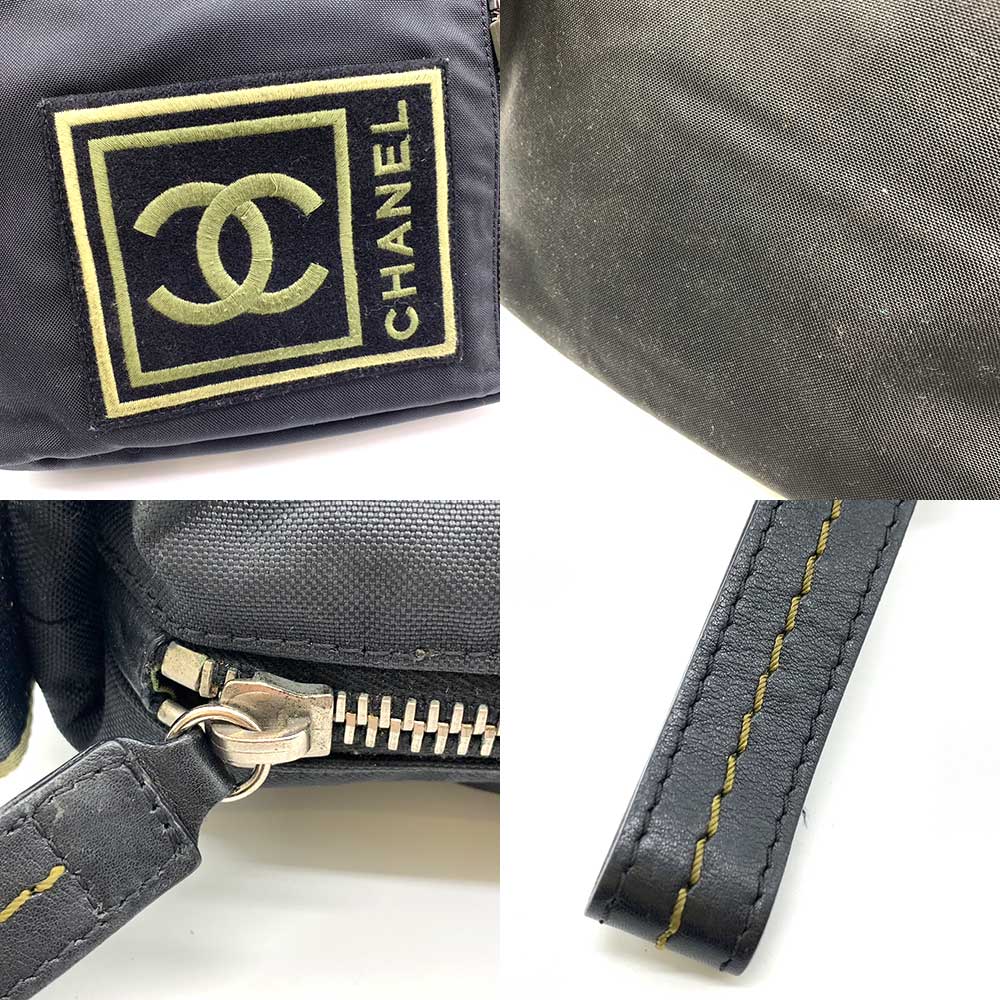 Chanel Nylon Canvas Crossbody Bag Black/Khaki Green