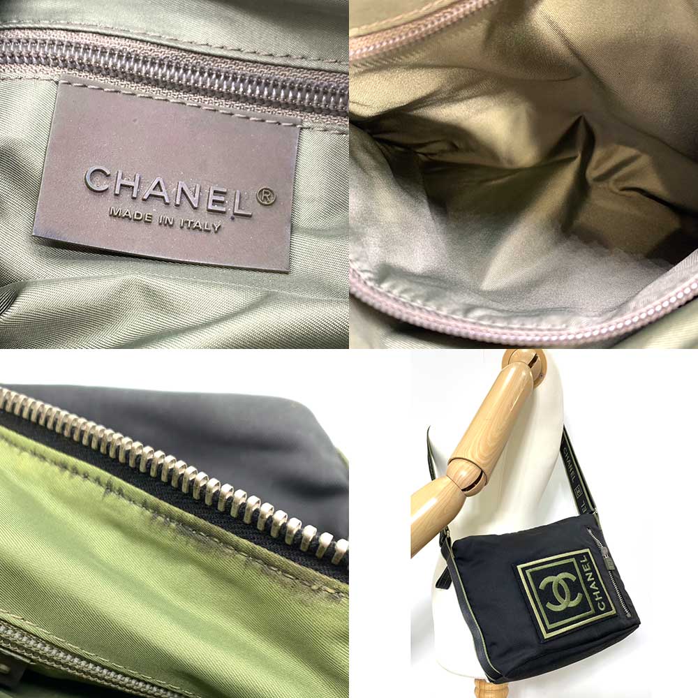 Chanel Nylon Canvas Crossbody Bag Black/Khaki Green