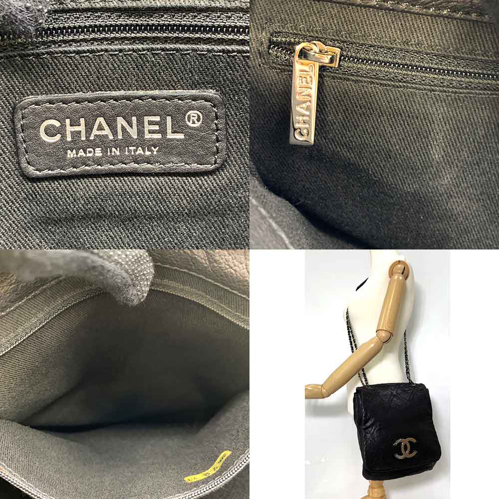 Chanel Wild Stitch Chain Shoulder Bag Black