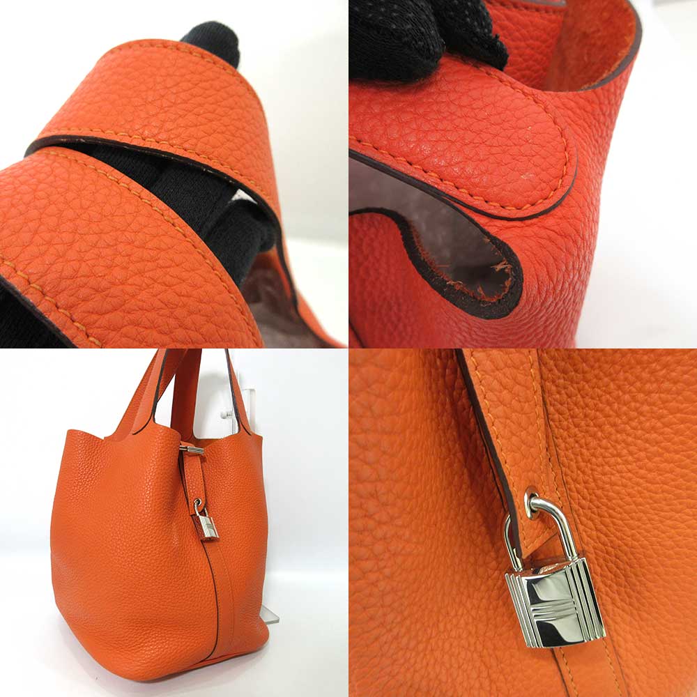 Hermes Picotin Lock GM Orange Tote Bag