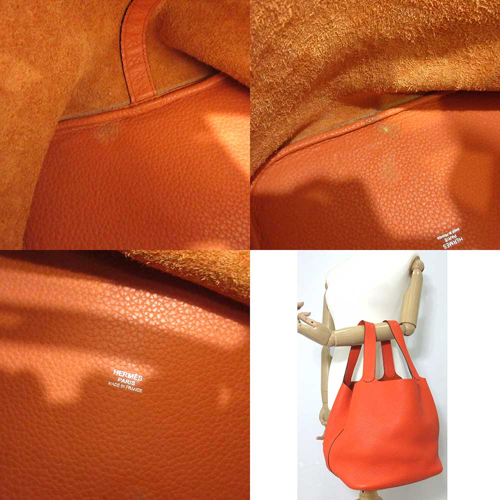 Hermes Picotin Lock GM Orange Tote Bag