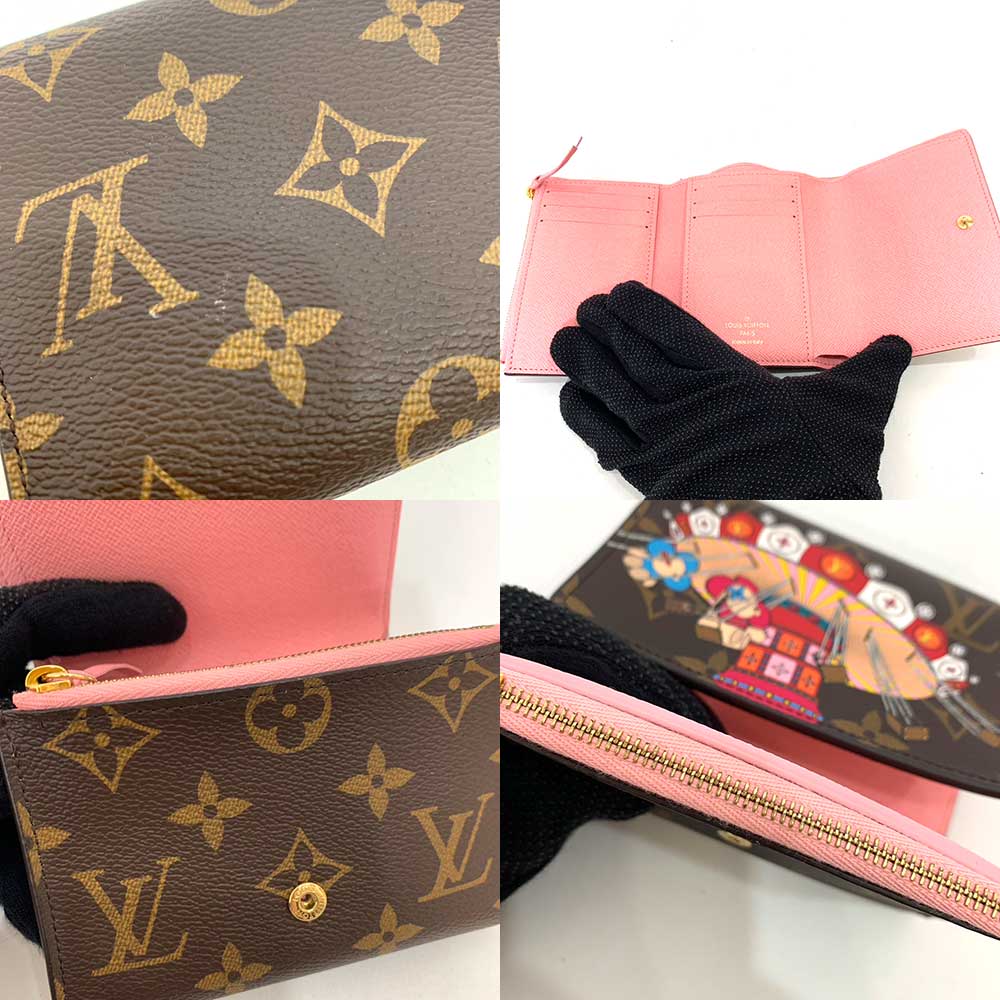 Louis Vuitton Monogram Coated Canvas Portefeuille Victorine Wallet M69754 in Pristine Condition