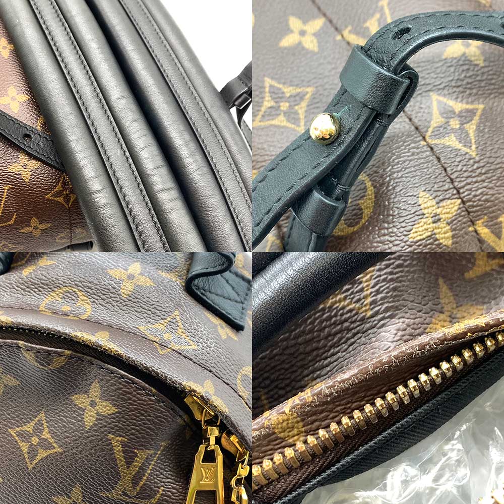 Louis Vuitton Palm Springs Backpack PM Brown Black